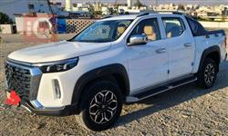 Changan Hunter